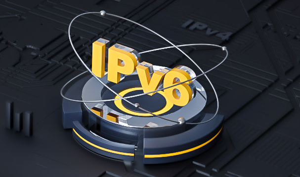 支持IPv6与不支持的区别